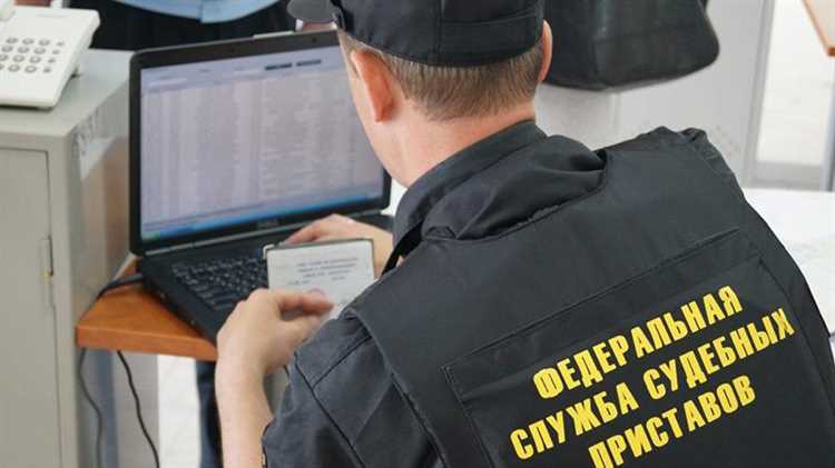 Как узнать, что на машину наложен арест