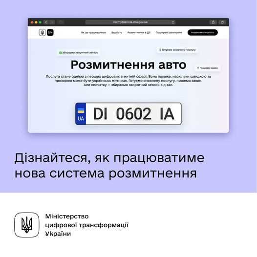 Как подать заявление в правоохранительные органы для исключения из розыска