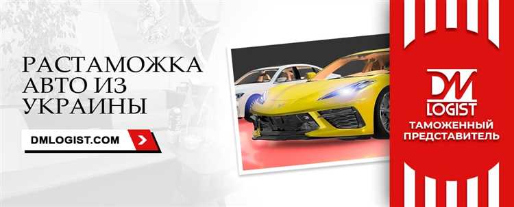 Как узнать, что ваше авто числится в розыске