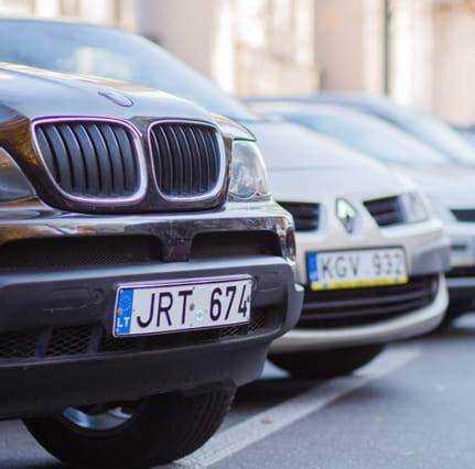 Как снять авто с розыска Как снять авто с розыска