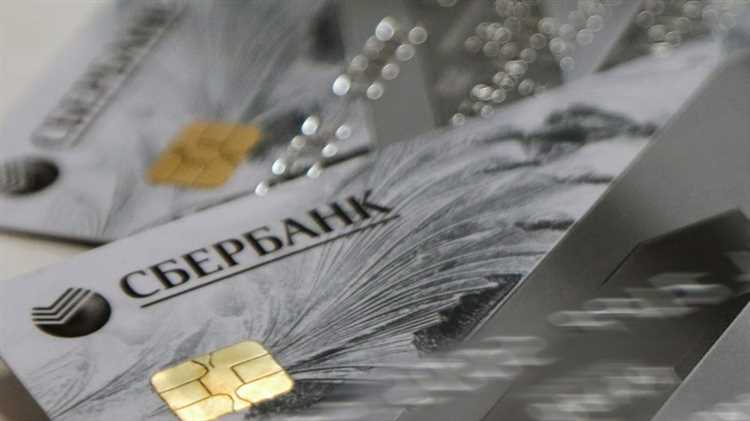 Какие признаки указывают на попытку несанкционированного списания