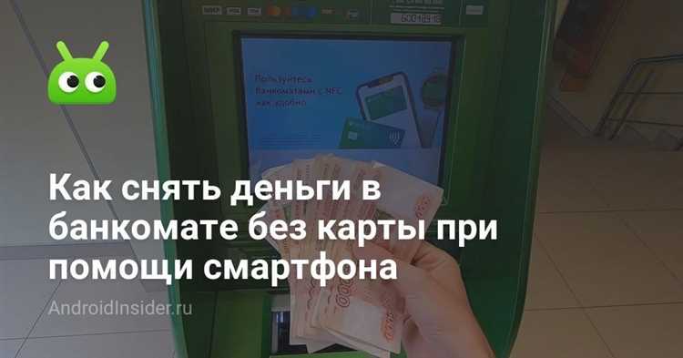 Куда обращаться, если вы стали жертвой мошенничества