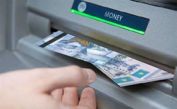 Можно ли снять деньги в отделении банка без предварительной заявки