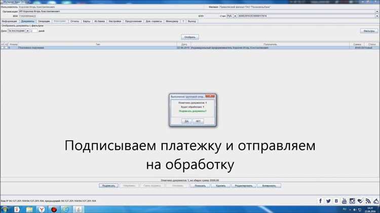 Какие комиссии и сборы могут удержать при получении средств