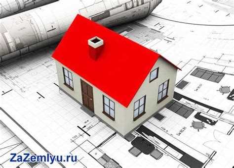 Что делать при отказе в снятии с кадастрового учета