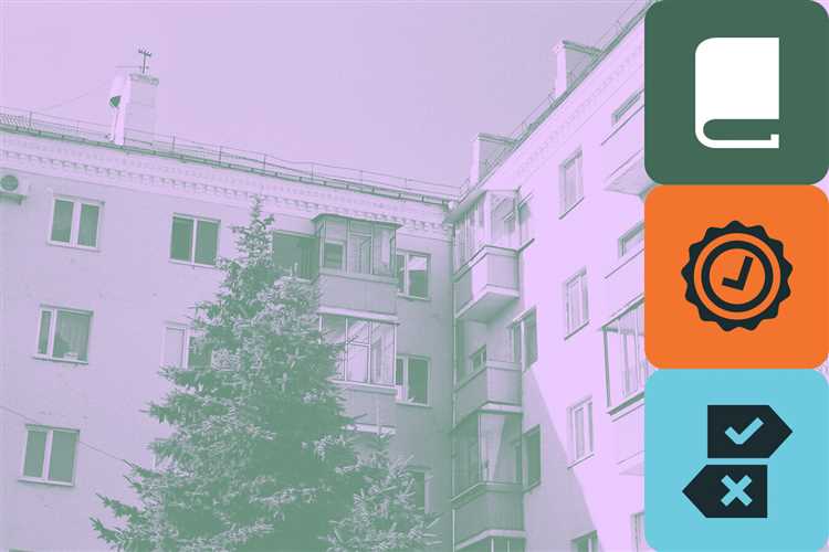 Как подать заявление в Росреестр лично или онлайн