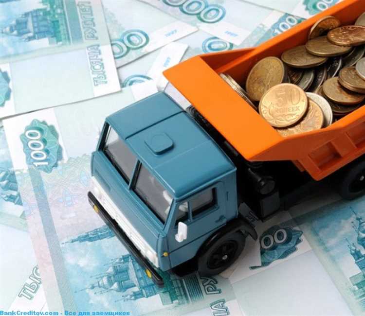 Обращение в банк или кредитную организацию для получения справки о снятии залога