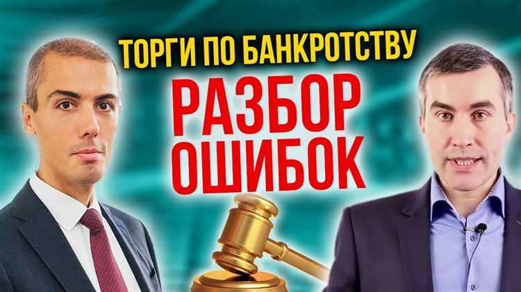 Какие документы подтверждают отсутствие задолженностей и залога