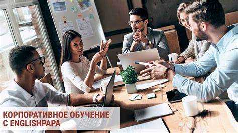 Как избежать недоразумений при отзыве запроса