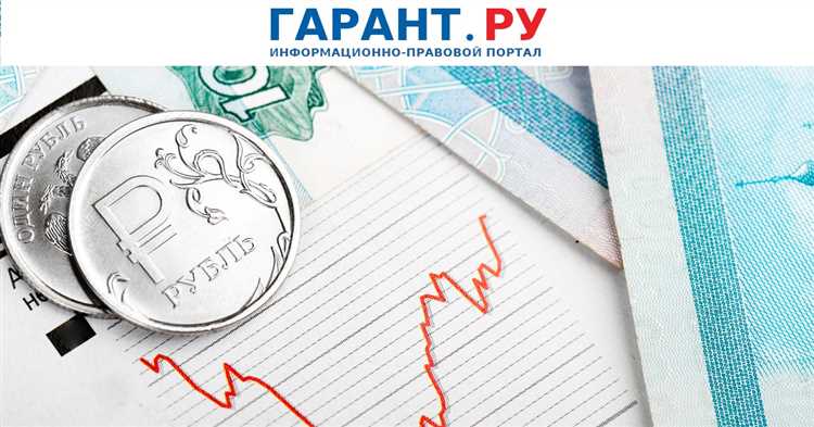 Проверка условий для снятия с учета в службе занятости