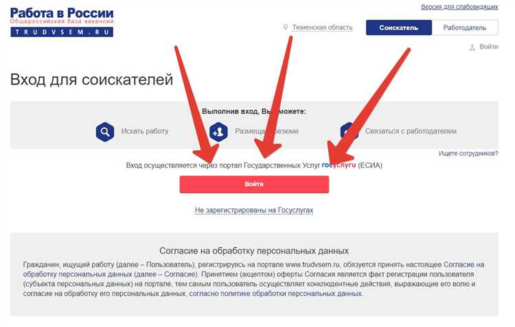 Что делать при отказе в снятии с учета
