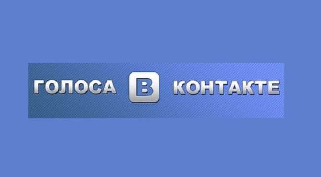 Оценка результатов и корректировка стратегии по ходу кампании