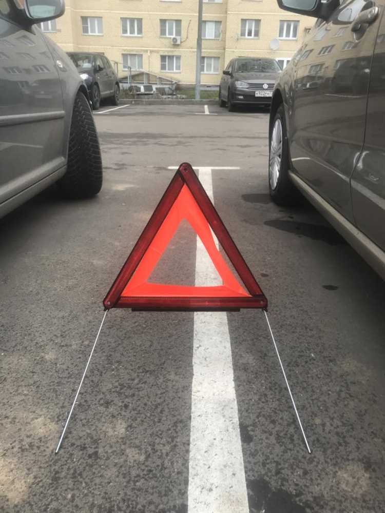 Как собрать знак аварийной остановки