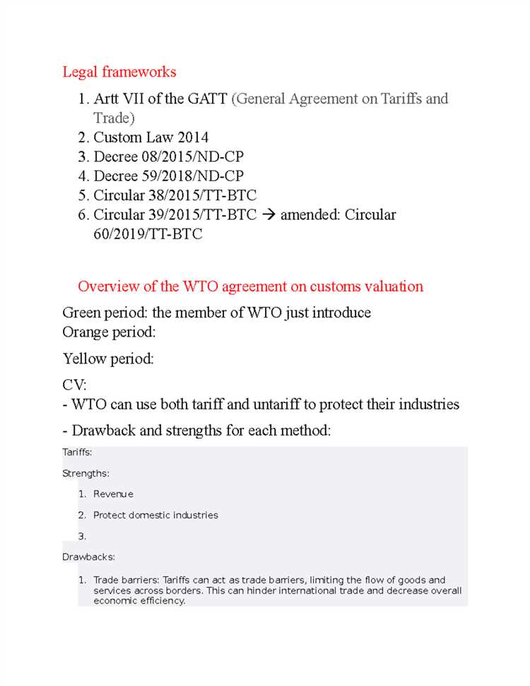 Влияние взаимозависимости сторон сделки на расчет стоимости