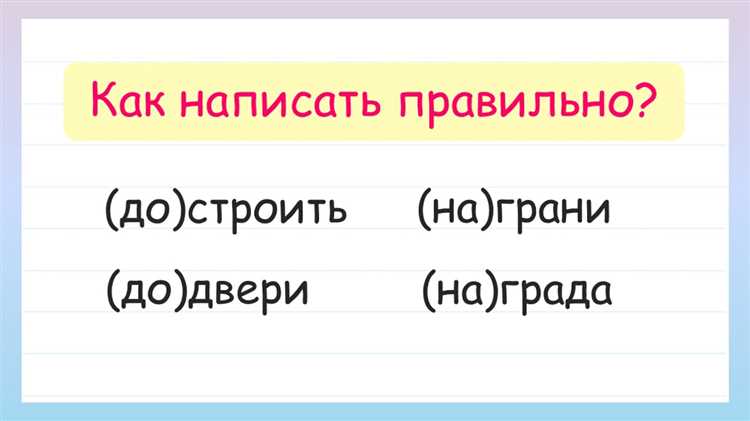 Практические примеры правильного использования сокращения младший сержант