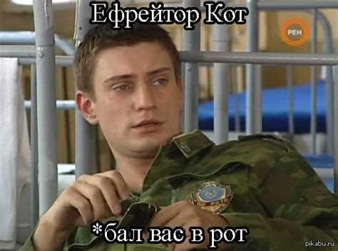 Как правильно написать сокращение для младшего сержанта в документах