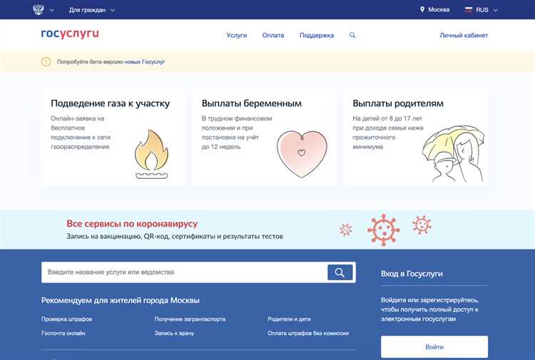 Какие доходы необходимо сообщать в ФССП