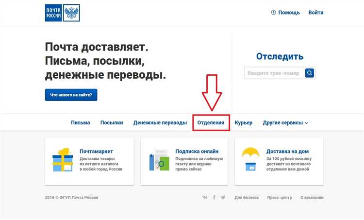 Как правильно формируется индекс дела в документации