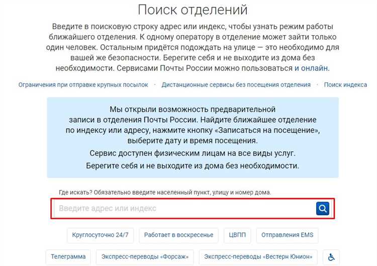 Роль номера дела в учете и обработке документов