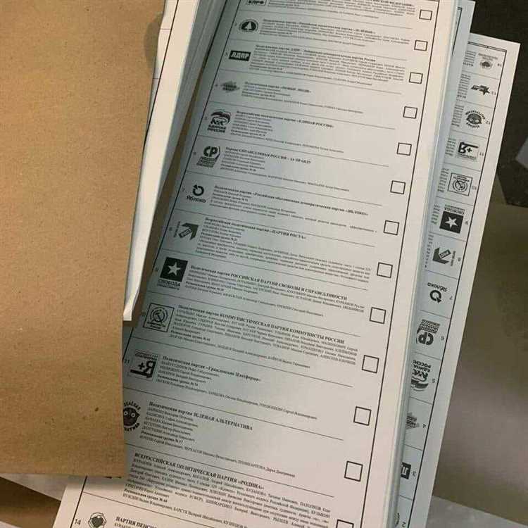 Использование специальных инструментов при сортировке бюллетеней