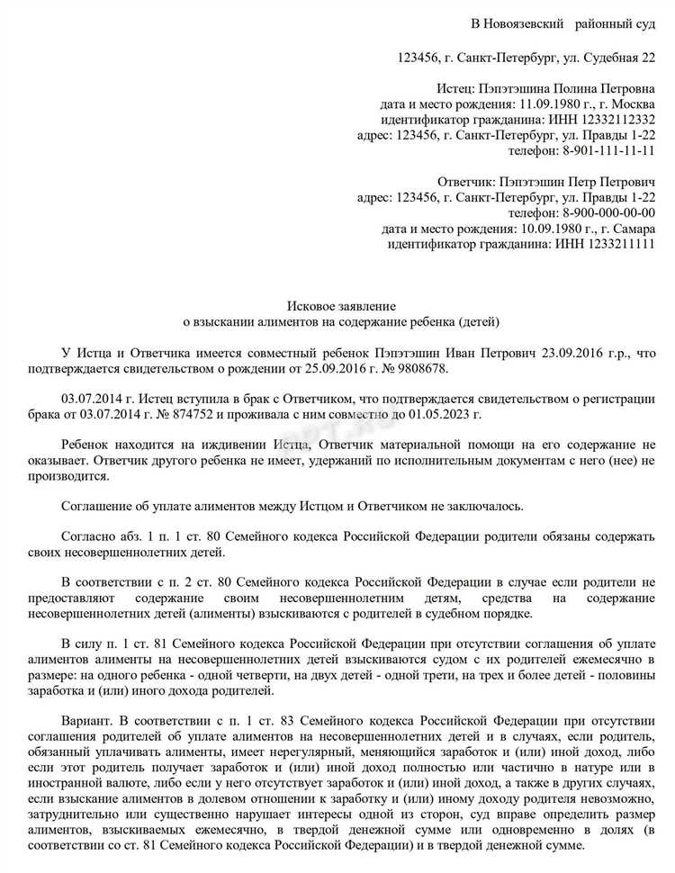 В каких случаях можно требовать возврат денег через суд