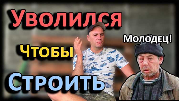 Анализ требований грантодателя и критериев отбора