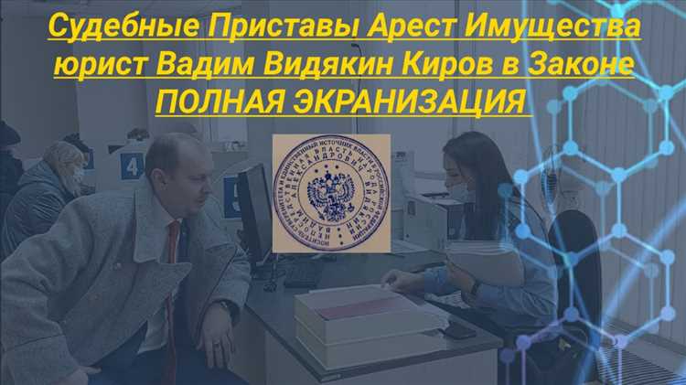 Как обосновать раздел имущества между проживающими в одной квартире