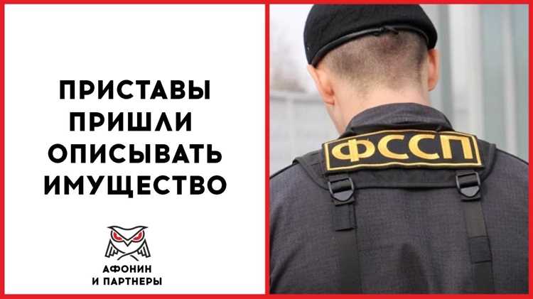 Как доказать принадлежность имущества без документов о покупке