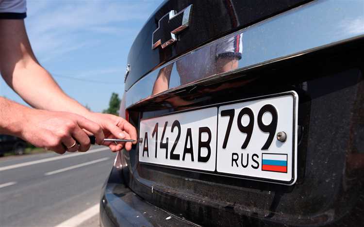 Куда обращаться для подачи заявления и какие документы нужны