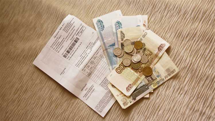 Как определяется сумма долга, подлежащая списанию