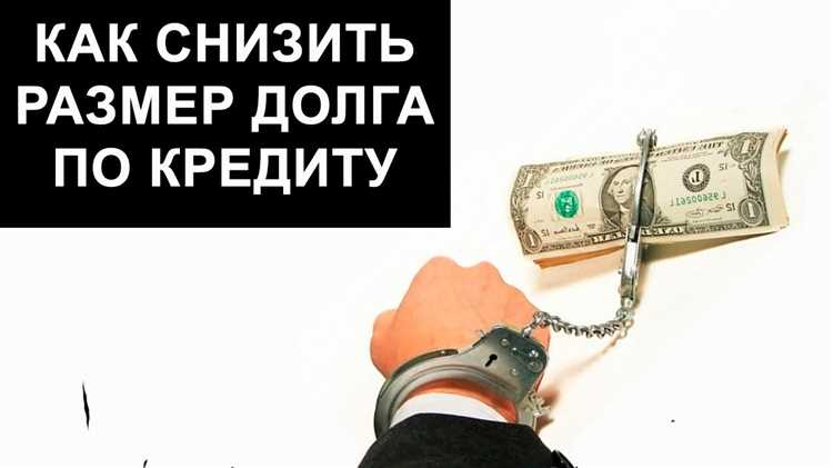 Роль финансового управляющего и процедура банкротства пенсионера