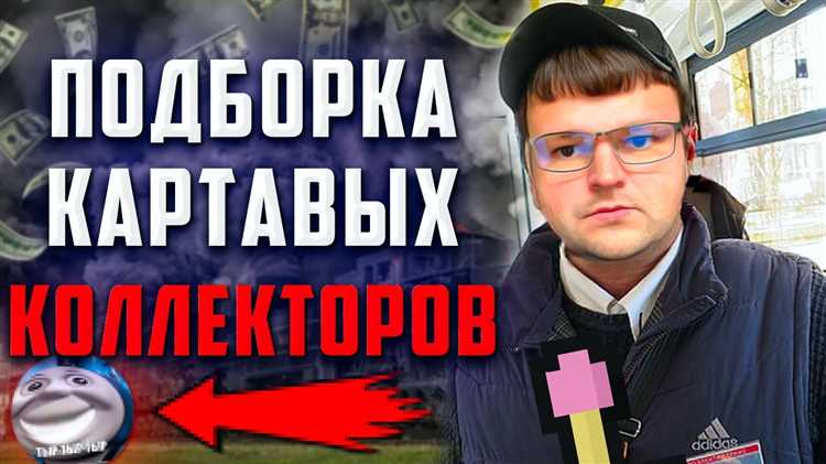 undefined1. Паспорт гражданина РФ.</strong> Обязательно предоставить копии всех заполненных страниц, удостоверяющих личность и регистрацию.»></p>
<p><strong>2. Пенсионное удостоверение или справка из Пенсионного фонда РФ.</strong> Документ подтверждает статус пенсионера и фиксирует дату выхода на пенсию.</p>
<p><strong>3. Кредитный договор и график платежей.</strong> Необходимо приложить копии документов, подтверждающих наличие и условия кредита, а также данные о задолженности.</p>
<p><strong>4. Выписка по счету из банка или кредитной организации.</strong> Документ должен содержать актуальную информацию о сумме задолженности, начисленных процентах и штрафах.</p>
<p><strong>5. Документы, подтверждающие финансовое положение заявителя.</strong> Это могут быть справки о доходах, копии трудовой книжки, справки о размере пенсии, справки о наличии иждивенцев.</p>
<p><strong>6. Заявление на списание долга.</strong> Заполняется в соответствии с установленной формой, с указанием причины обращения и ссылки на соответствующие нормы закона.</p>
<p><em>Важно:</em> При наличии особых обстоятельств (например, инвалидности или проживания в труднодоступном регионе) приложите подтверждающие документы – медицинские справки, справки о месте жительства и т.п.</p>
<p>Рекомендуется проверять требования кредитора или уполномоченного органа, так как список может корректироваться в зависимости от конкретного региона или условий нового закона.</p>
<h2>Порядок подачи заявления в суд и взаимодействие с банком</h2>
<p><img decoding=