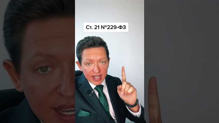 Роль третьих лиц и посредников в переговорах с кредиторами