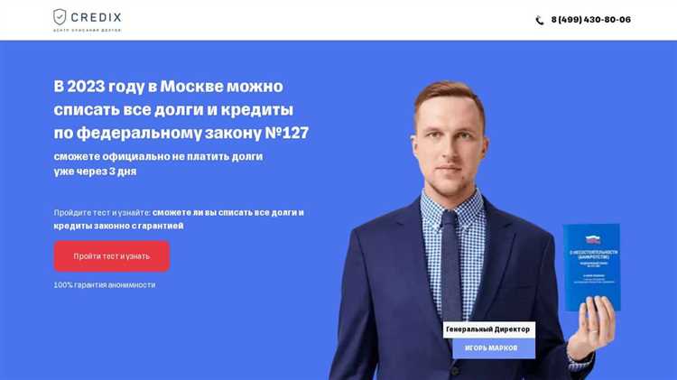 Этапы подачи и подготовки искового заявления