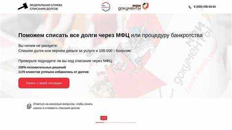 Документы, необходимые для подачи в суд