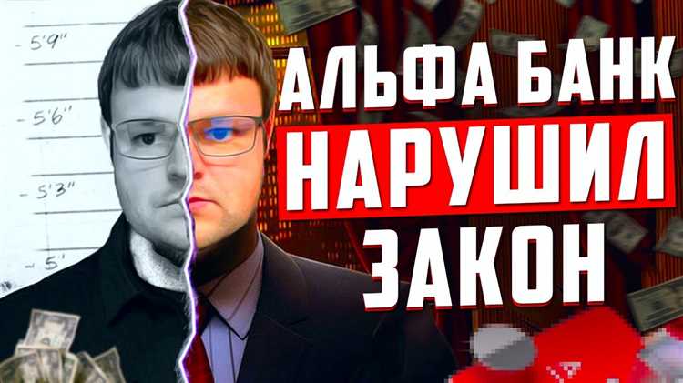 Как списать долги через суд до нуля Как списать долги через суд до нуля
