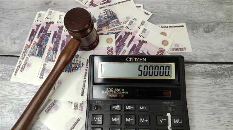 Порядок обращения в суд для списания коммунального долга по сроку давности