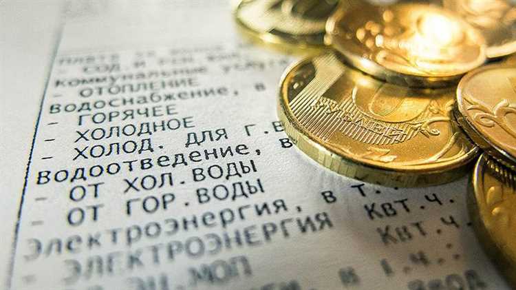 Роль управляющей компании и ЖЭКа в процессе списания долгов