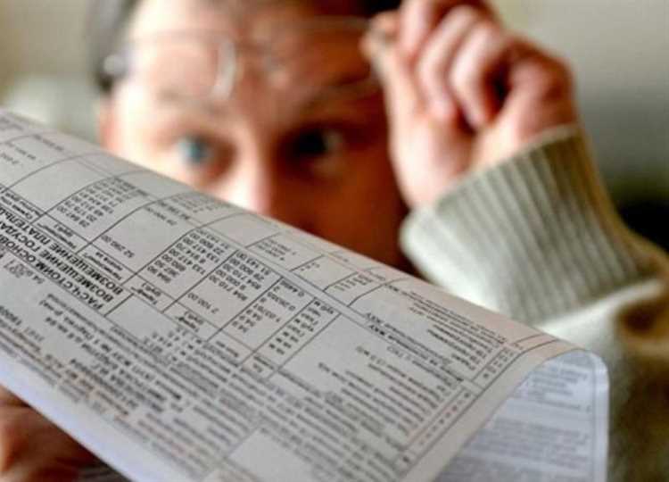 Что такое срок давности по коммунальным платежам и как он рассчитывается