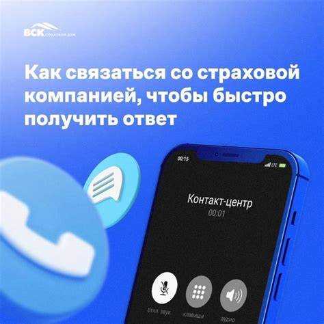 Формы обратной связи на сайте Павла Чикова