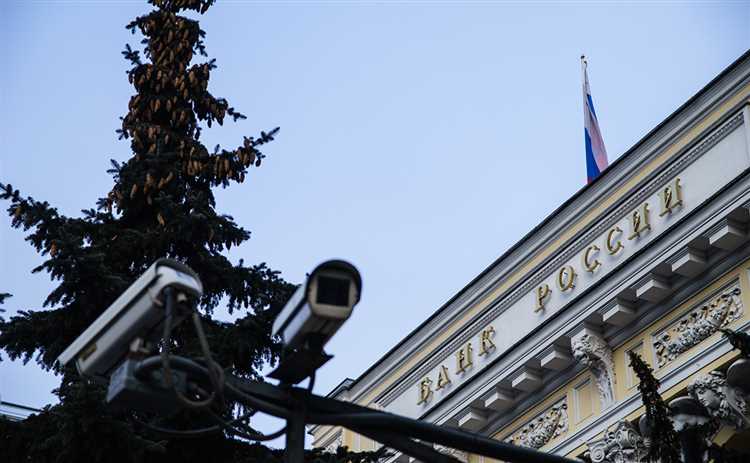 Как понять, что обращение принято к рассмотрению, а не отклонено