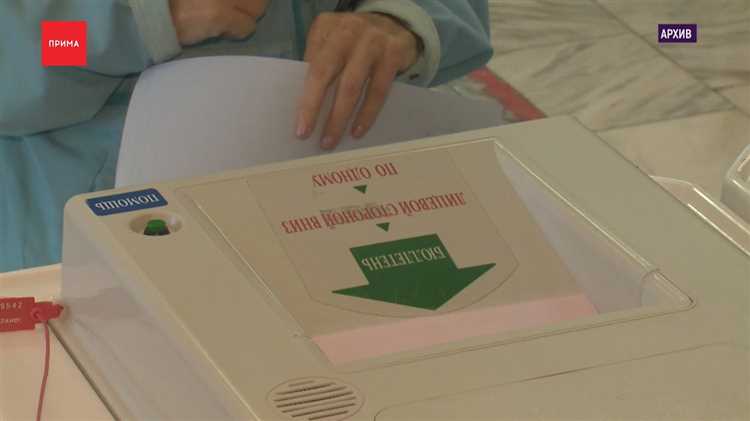 Практические рекомендации для организаторов голосований по учету воздержавшихся