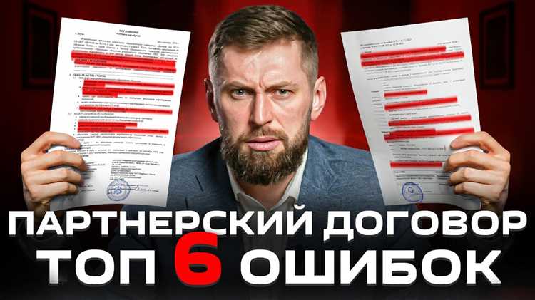 Как использовать реальные примеры и отзывы для демонстрации выгод без навязывания