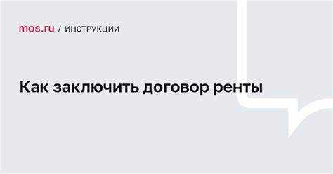Как преодолеть возражения клиента без агрессивного подхода