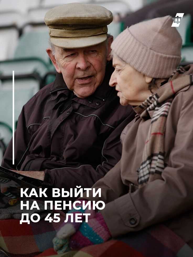 Порядок расчета выслуги лет и включаемые периоды службы