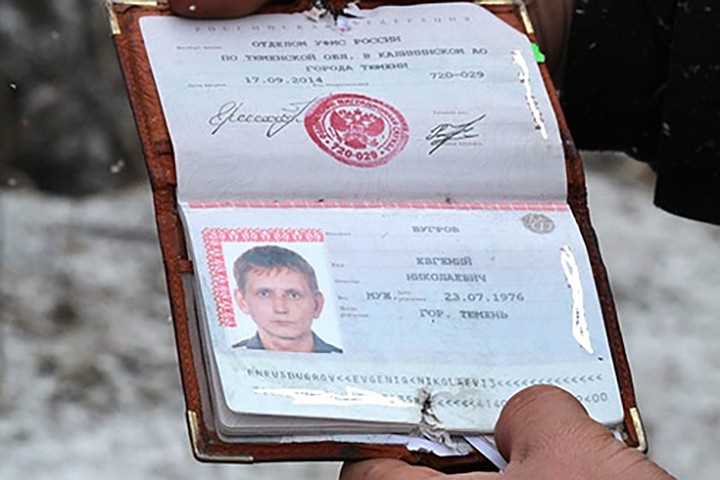 Как быть, если выдавший орган не помещается целиком