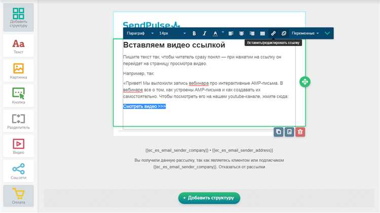 Что делать, если забыли приложить файл и уже отправили письмо