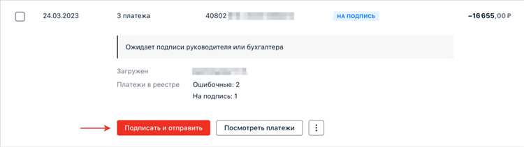 Как указать приложение при пересылке письма