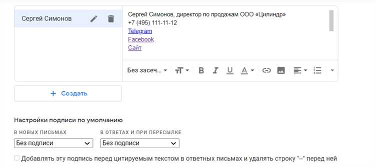 Как обозначить несколько вложений с пояснениями