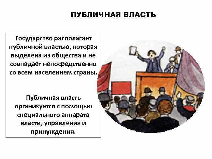 Внедрение прозрачных механизмов контроля и отчетности